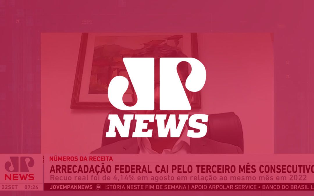 Arrecadação federal tem queda pelo terceiro mês consecutivo em agosto